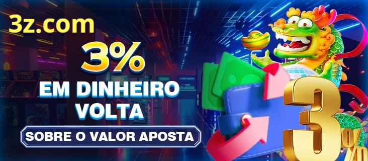 33brl Rebate